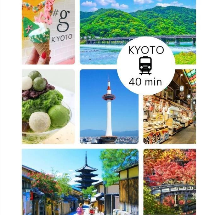 C2 Guest House ユニオン新大阪 リーズナブルで長期滞在に最適 Buitenkant foto